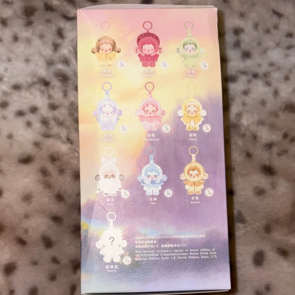 Skullpanda L'impressionnisme Sealed CONFIRMED Mist - Picture 2 of 4